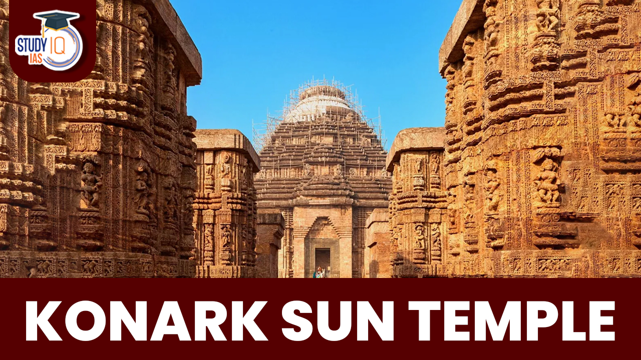 Konark Sun Temple