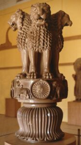 Lion Capital & Sanchi Stupa_5.1