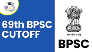 BPSC 70th Cut Off 2024, Check Category Wise Previous Year Cut off