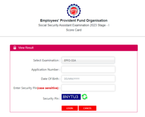 EPFO SSA result