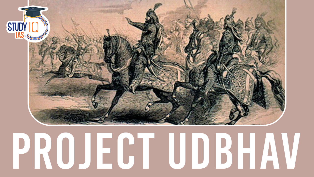 Project Udbhav