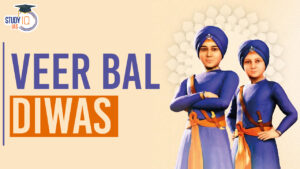 Veer Bal Diwas Observed Annually on 26th of December