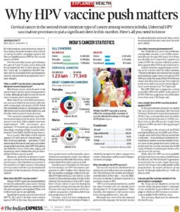 HPV vaccine1