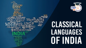 Marathi, Bengali, Pali, Prakrit And Assamese Get Classical Language Status