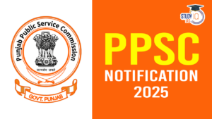 PPSC notification 2025