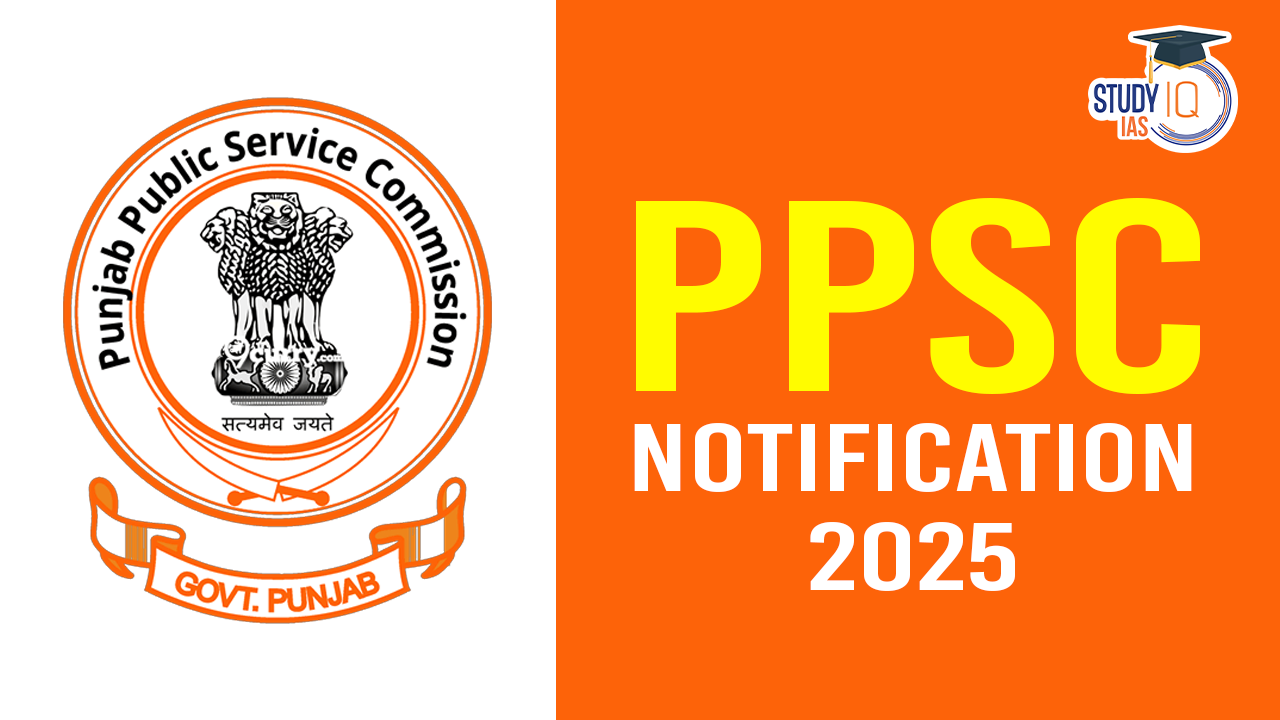 PPSC notification 2025