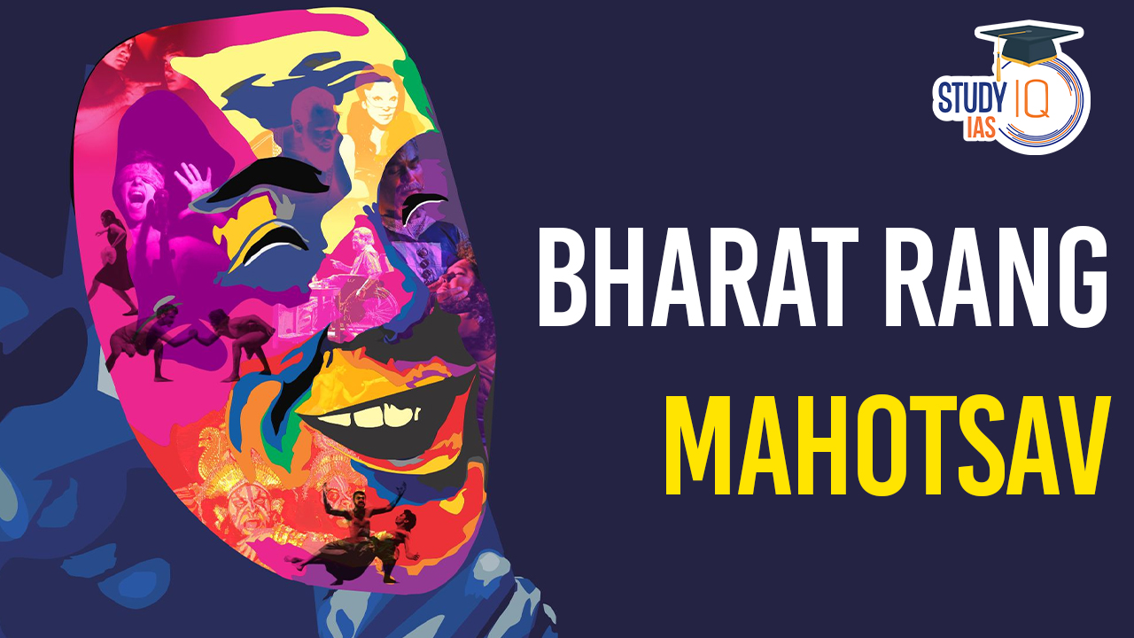 Bharat Rang Mahotsav