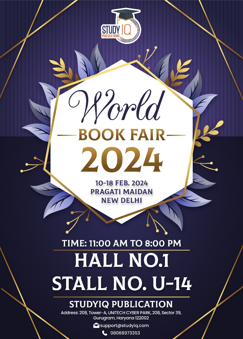 New Delhi World Book Fair 2024, Started From February 10 to 18_4.1