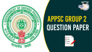 APPSC Group 2 Previous Year Question Papers, Download PDF