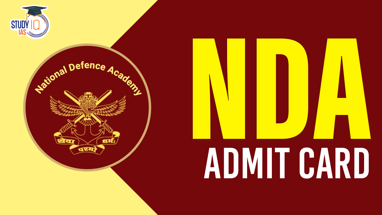 nda 1 admit card