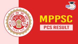 MPPSC PCS Result