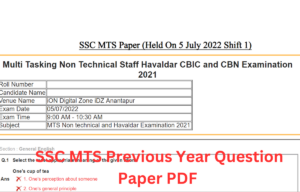 SSC MTS Previous Year Question paper