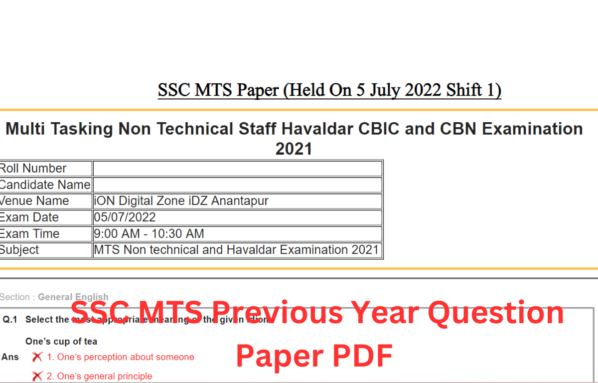 SSC MTS Previous Year Question Paper with Solution, Download PDF