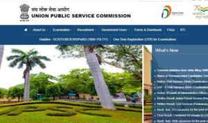 UPSC CAPF AC Admit card