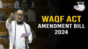 JPC Clears WAQF Bill With 14 Amendments, Check Details