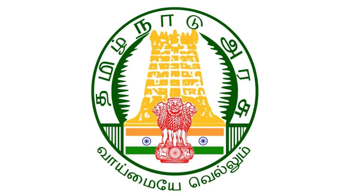 TNPSC Group 2 Result 2024