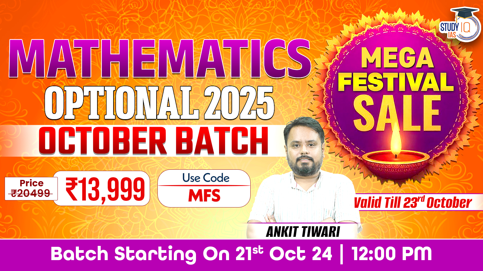 Mathematics Batch