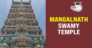 Mangalnath swamy temple