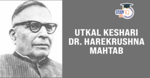 125th Birth Anniversary of Dr. Harekrushna Mahtab