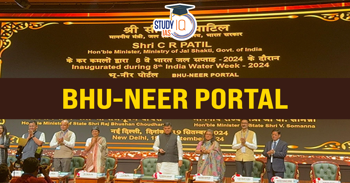 BHu-Neer Portal (blog)