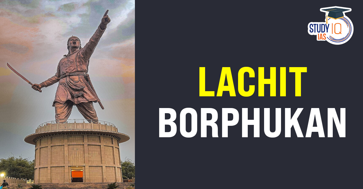 Lachit Borphukan (blog)