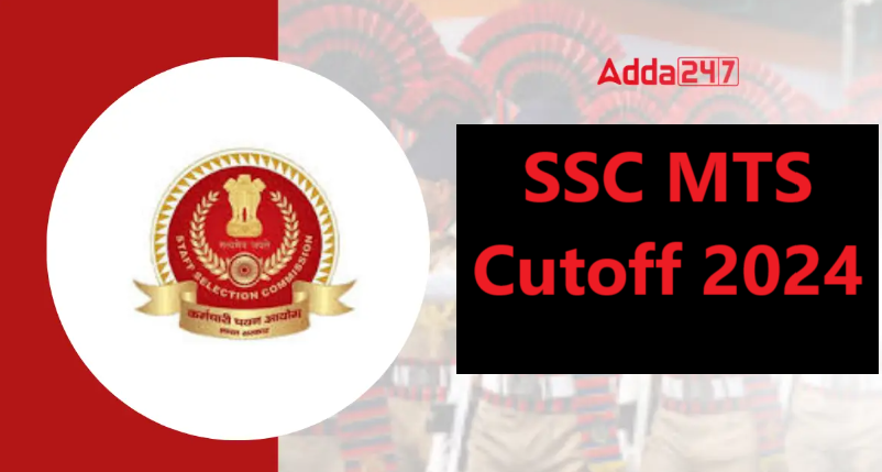 SSC MTS Cutoff