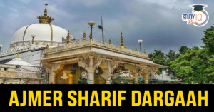 Ajmer Sharif Dargaah (blog)