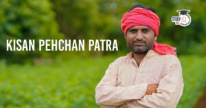 Kisan Pehchan Patra: Farmer ID