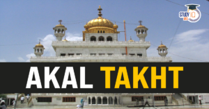 Akal Takht, Sukhbir Badal Serves Punishment at Golden Temple in Amritsar