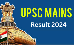 upsc mains result 2024