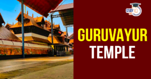 Guruvayur Temple, Features and Udayasthamana Pooja