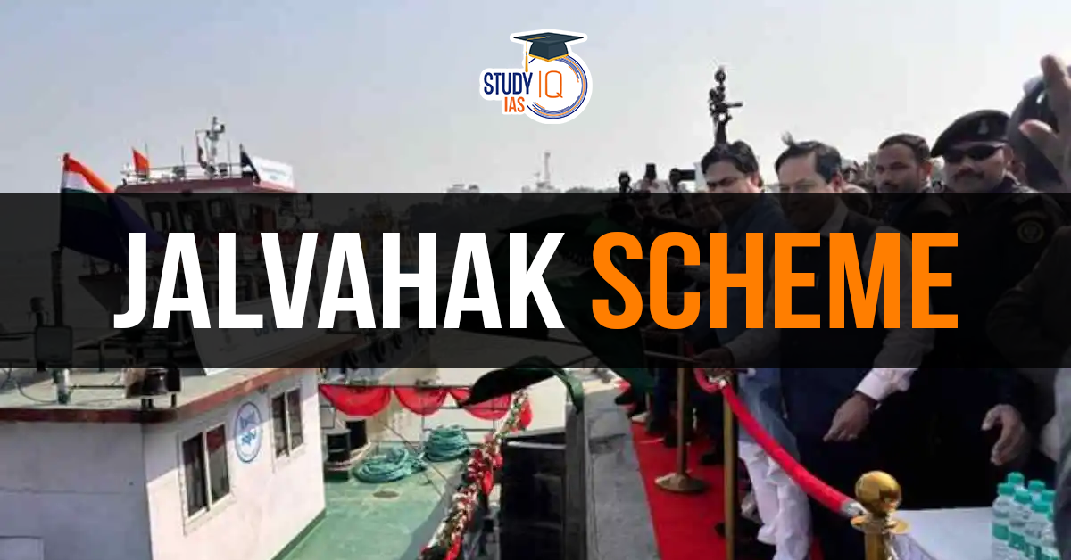 Jalvahak scheme (blog)