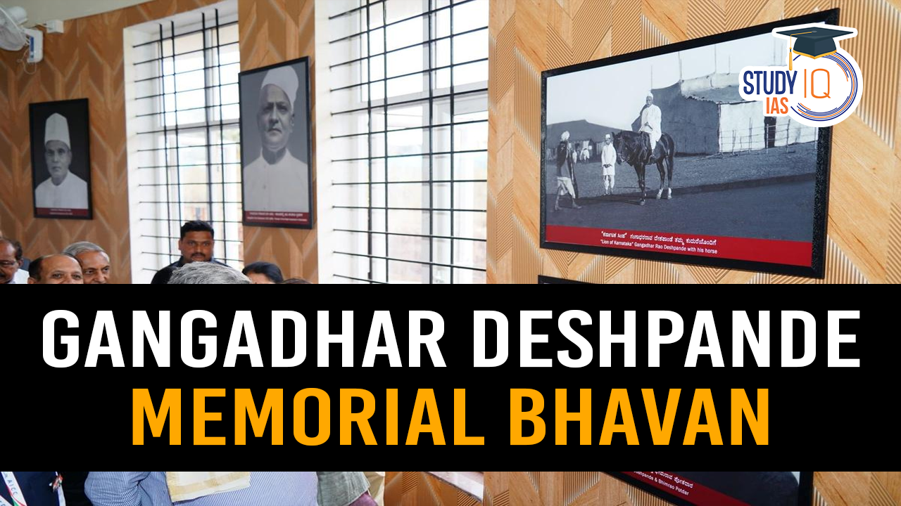 Gangadhar Deshpande Memorial Bhavan (blog)