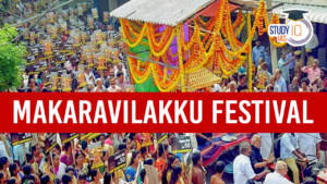 Makaravilakku festival (blog)