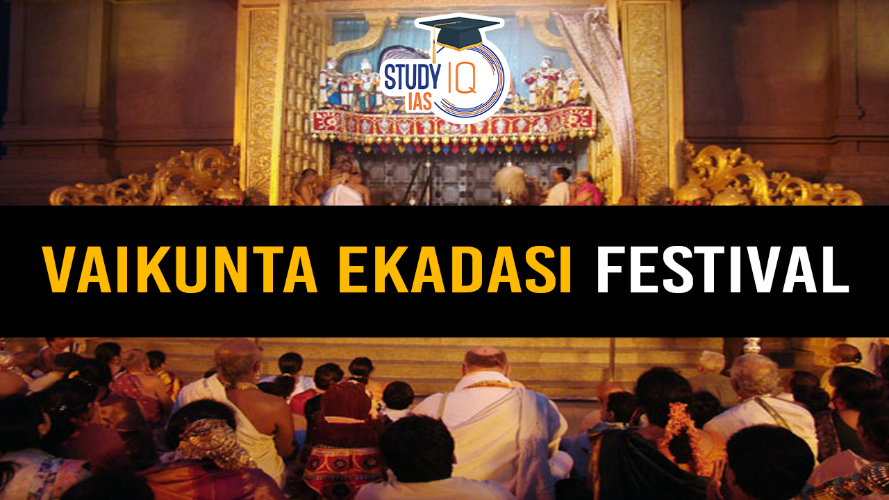 Vaikunta Ekadasi festival (blog)