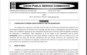 upsc cse notification 2025