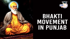 Bhakti Movement in Punjab