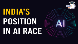 India's Position in AI Race (blog)