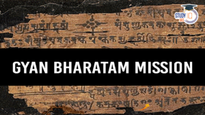 Gyan Bharatam Mission