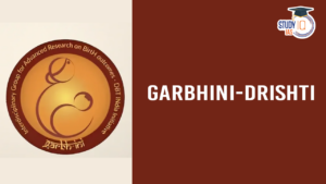 GARBHINI-DRISHTI (blog)