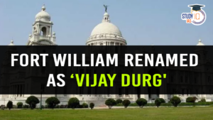 Indian Army’s Kolkata Based Eastern HQ Fort William Renamed As ‘Vijay Durg’