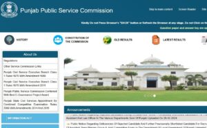 Punjab PCS Selection Process, Prelims, Mains & Interview Details