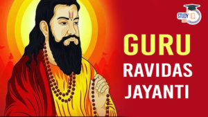 guru ravidas jayanti