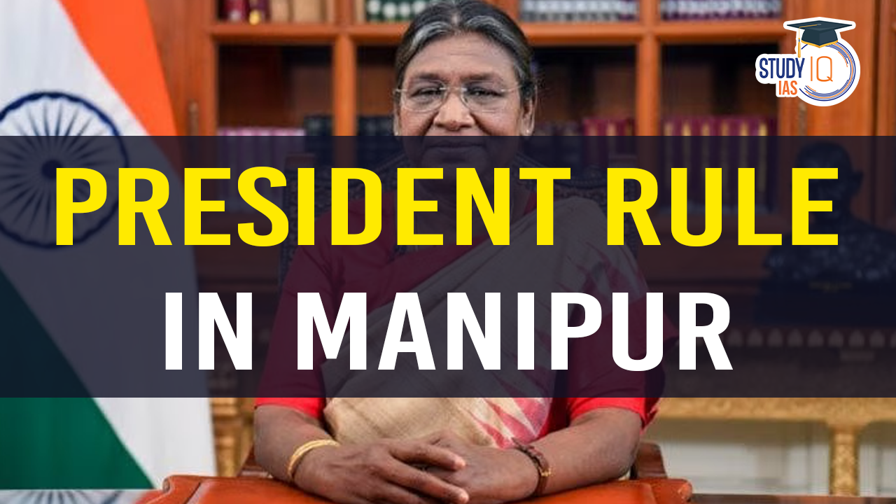 President rule in Manipur (blog)