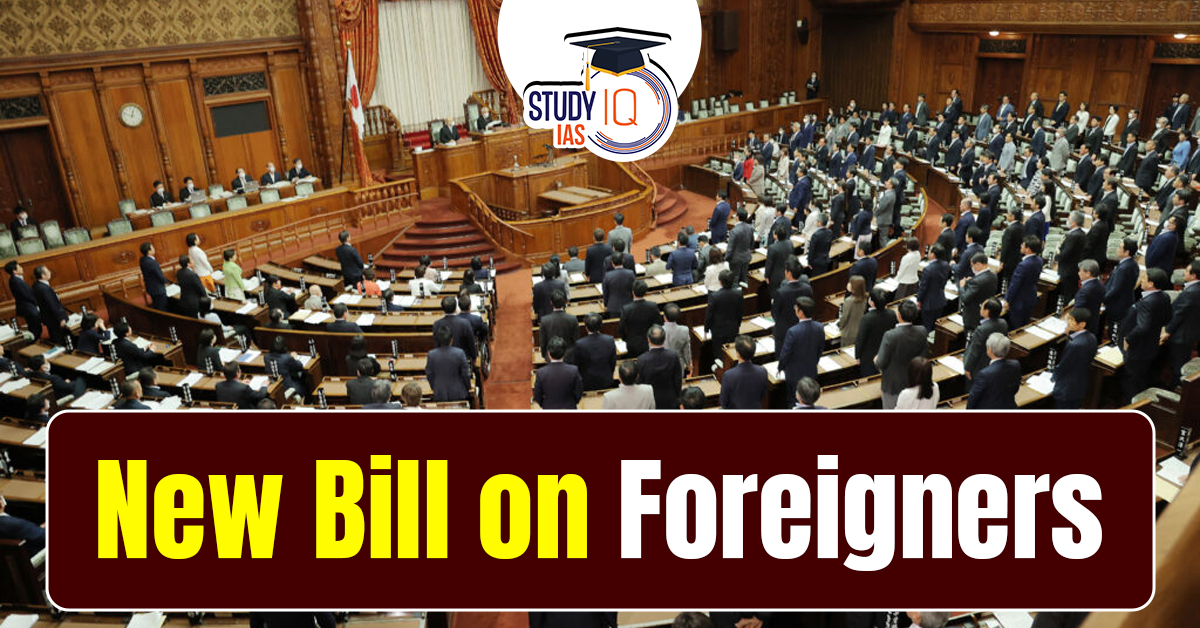 Immigration and Foreigners Bill 2025