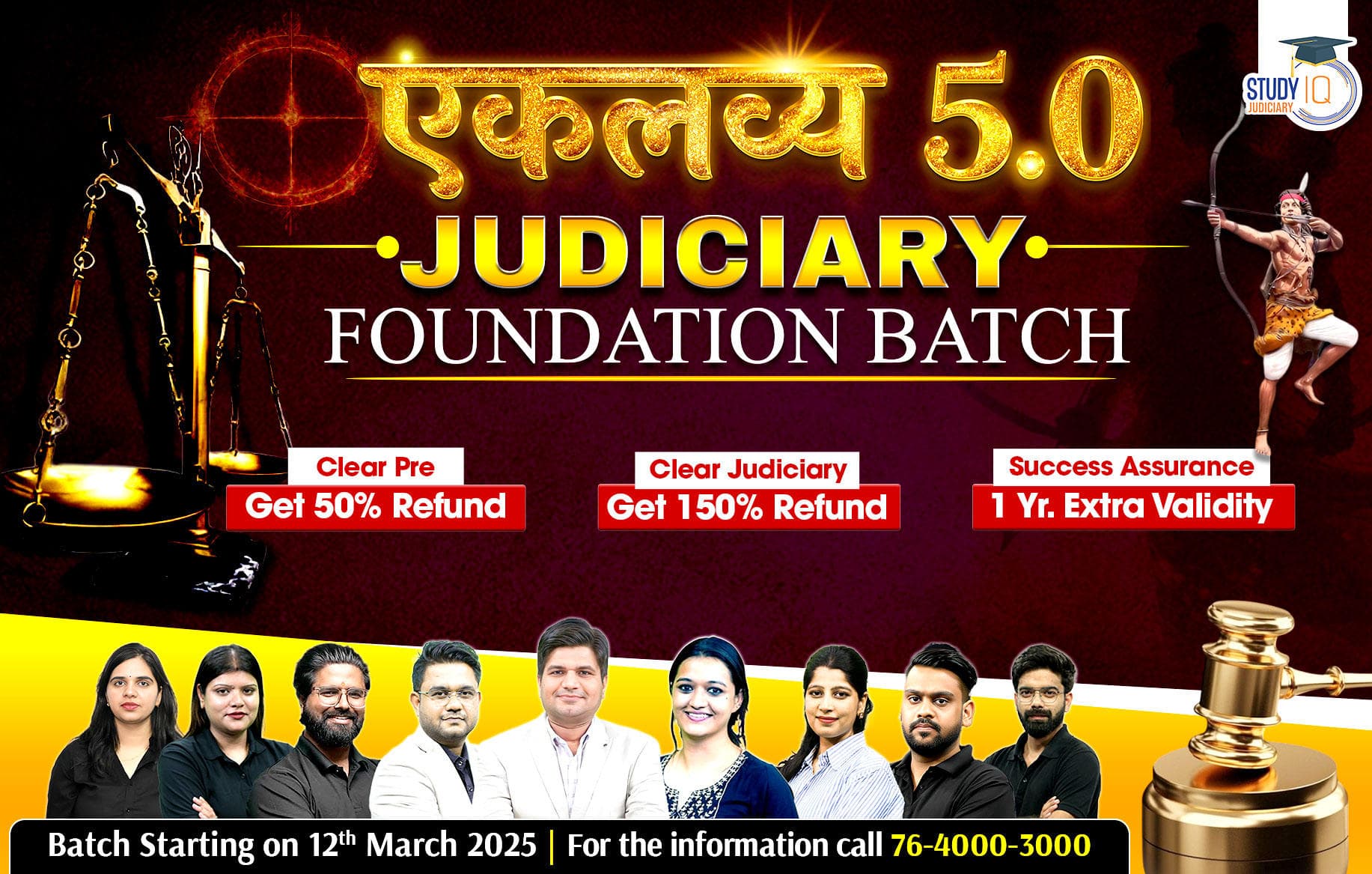 Judiciary Exam -_3.1