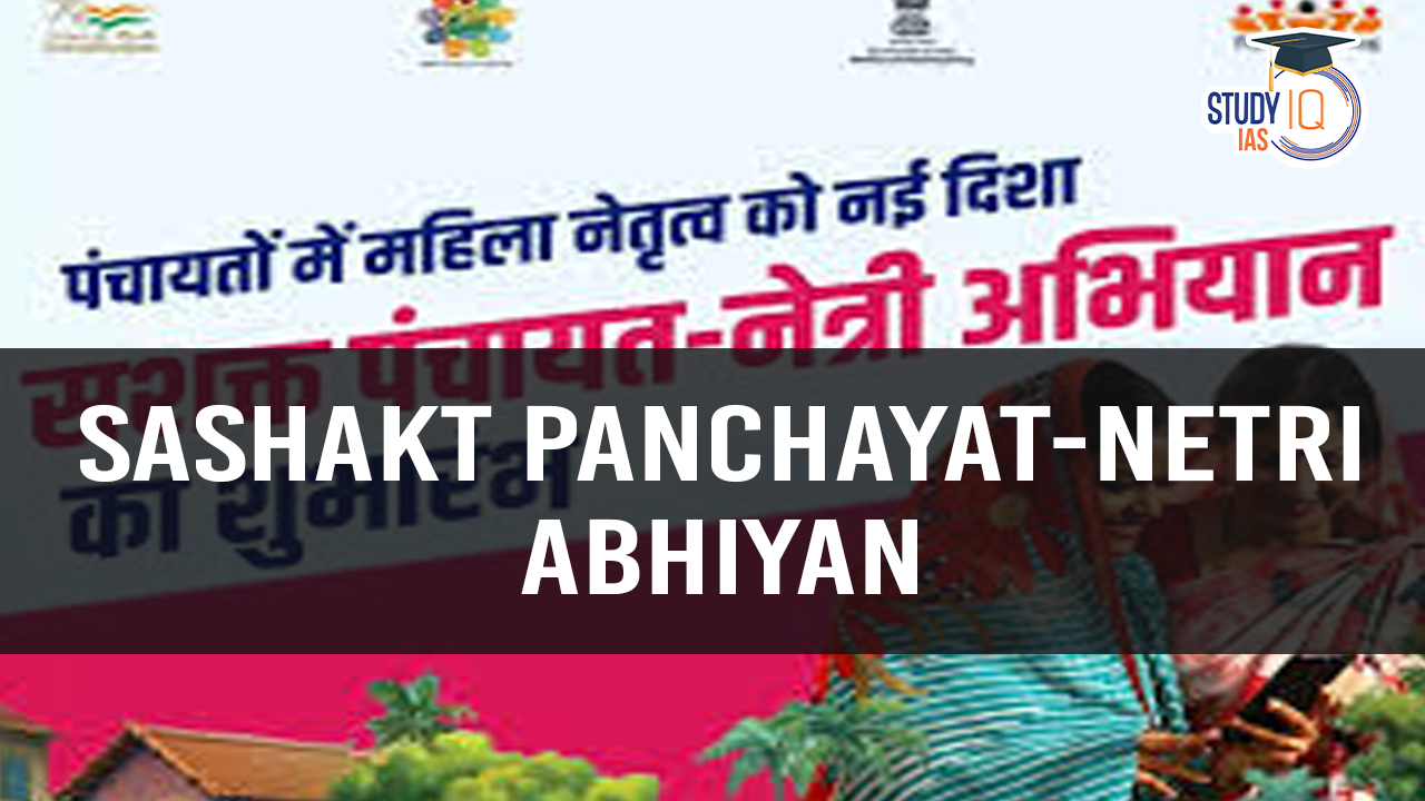 Sashakt Panchayat-Netri Abhiyan