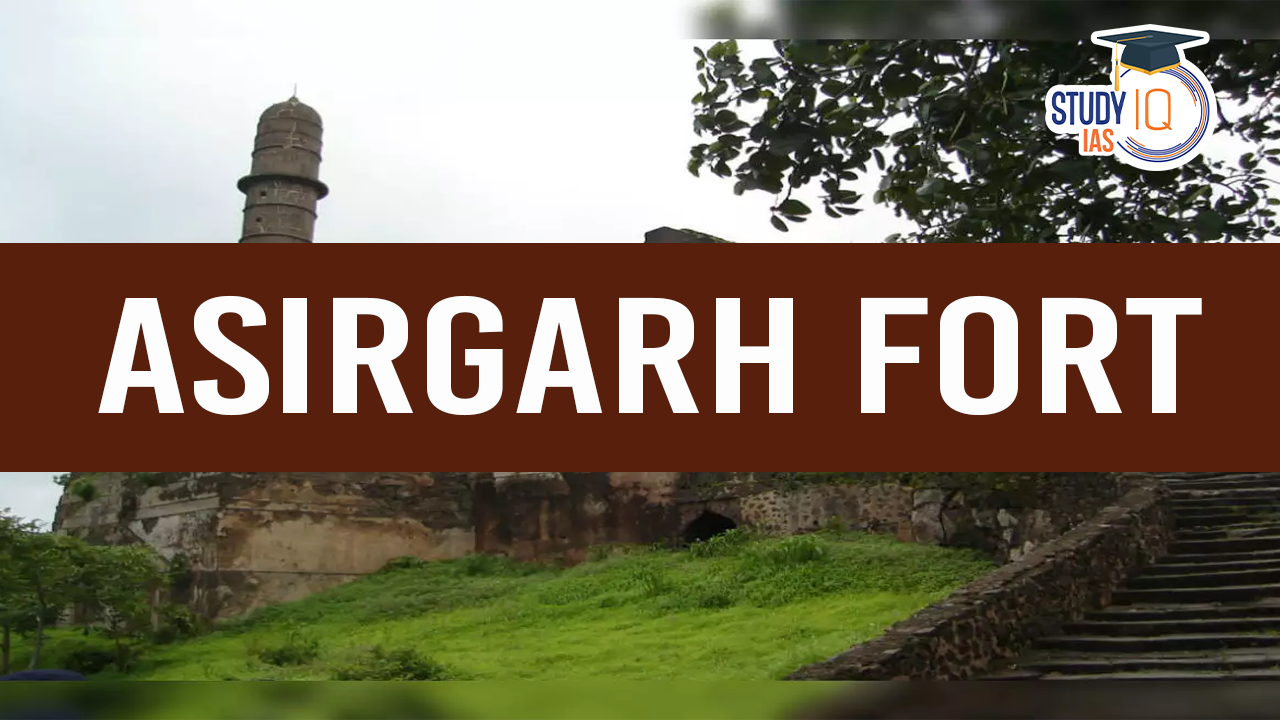 Asirgarh Fort