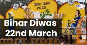 Bihar Diwas 2025: Celebrating 113 Years of Bihar’s Glorious Legacy