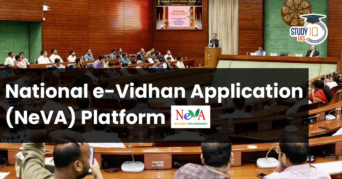 National e-Vidhan Application (NeVA)